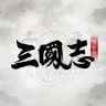 삼국지맹장전 : 영웅 호걸 icon