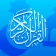 Quran Pro - القران الكريم icon