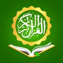 Holy Quran - Deeper journey icon
