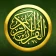 AyahDeck: Quran & Surah Audio icon