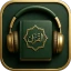 コーランプレーヤー オーディオ オフライン icon