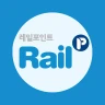 레일포인트 icon