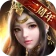 覇王の業~波乱なる三国志~ icon