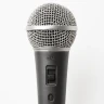 Amplificateur de micro icon