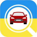 Car Plates - Ukraine icon
