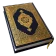 HOLY QURAN (القرآن الكريم) icon