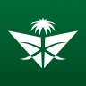 السعودية icon