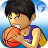 Street Basketball Association icon