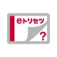 SC-51C 取扱説明書 icon