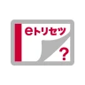 SC-51C 取扱説明書 icon