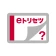 SC-51D 取扱説明書 icon