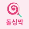 돌싱짝 - 돌싱 소개팅, 동네친구와 건전한 만남 icon
