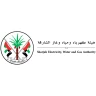 سيوا icon