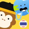 Ling - タイ語を最も効率的に楽しく学習 icon