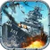 戦艦帝国-228艘の実在戦艦を集めろ icon