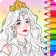 프린세스 게임: 판타지 컬러링 icon