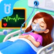 Baby Panda's Town: Hospital icon