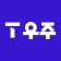 T 우주 - 구독 마켓, T 우주패스, 맞춤 구독 상품 icon