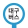 대구버스 - 대구시버스로 icon