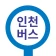 인천버스 - 인천시버스로 icon