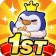 Penguin GO! icon