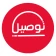 توصيل ون: طلبات الطعام وكل شيء icon