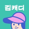 김캐디 - 스크린골프, 골프연습, 골프레슨 간편 예약 icon
