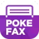 ポケFAX (Poke FAX) icon