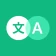 화면 즉시 번역 icon