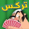 Trix Toon: card game icon