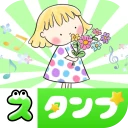 무료톡스티커 icon