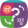 평수변환기 (평수계산기) icon