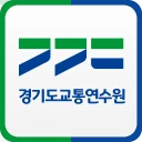 경기도교통연수원 icon