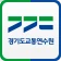 경기도교통연수원 icon