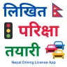 Nepal Driving License App icon