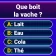 Trivia Quiz 2026: Fun IQ Games icon