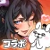 三国志·極彩 - うさぎ 100% 武士語コラボ中 icon