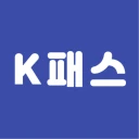 K패스(케이패스)누리집 icon
