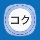 Tachimanga icon