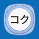 Tachimanga icon