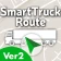 SmartTruckRoute 2 Nav & IFTA icon