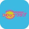 レストラン＆カラオケ 「コロッケ倶楽部」 公式アプリ icon