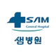 안양샘병원/군포지샘병원 icon
