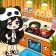 Tizi Panda Casa Giochi design icon