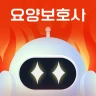 틈틈봇-요양보호사 자격증대비 (잠금화면 자동학습)+알람 icon
