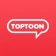 탑툰 – 성숙한 독자들을 위한 웹툰 TOPTOON icon