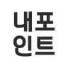 내포인트 (TV포인트, TV페이) icon