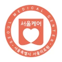 서울의료원 - 서울케어 icon