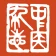 A Manual of Acupuncture 2025 icon