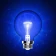 Simulateur de lumière - Lampe icon
